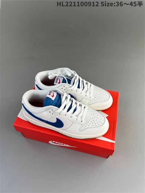 men low dunk sb shoes 2023-10-27-551